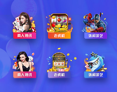 6t体育APP